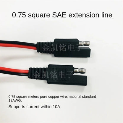 2m 18AWG Pure Copper 0.75mm² 10A Solar Panel Power Extension Cable SAE Male To Female