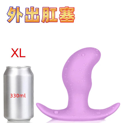 Sofe Silicone Pea Pod Anal Plug Butt Plug Vaginal Anal Dilator Invisible Wearing Anal Plug Powerful Sucker Stopper Gay Sexy Toys