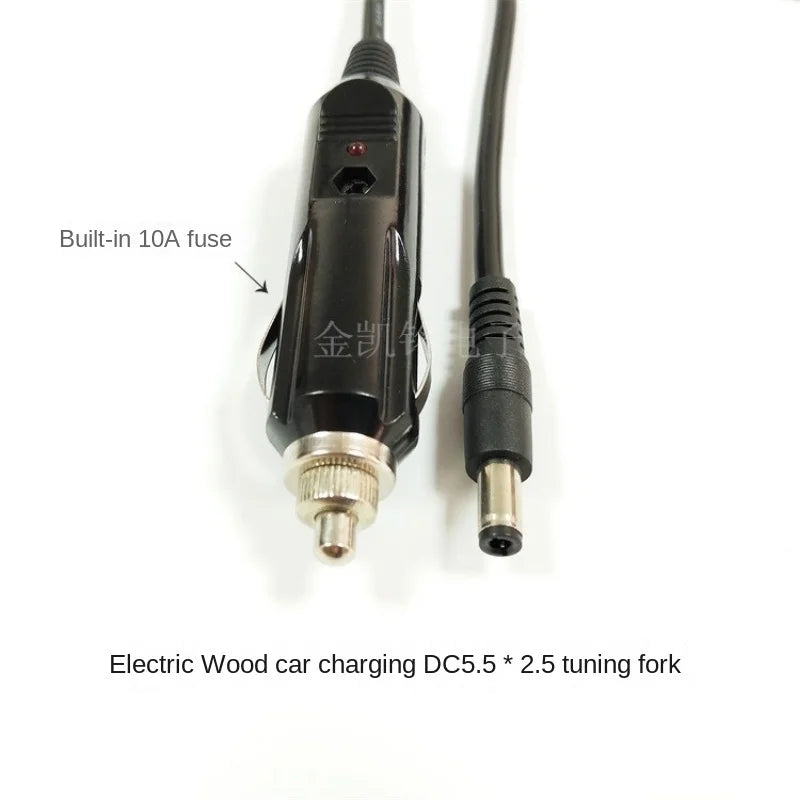 10A All-Copper Thickened 12V Universal Power Cable for Car Charger To DC5.5*2.5 Speaker (Male To Female)