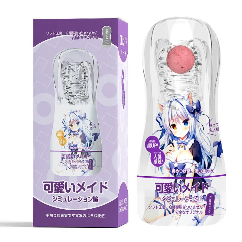 Anime Vacuum Masturbation Cup Real Pussy Pocket Silicone Transparent Japan Male Masturbators Sex Toys for Men 18+ Adult Supplies