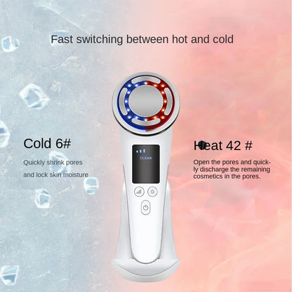 Micro Current Pulse Introducer Household Facial Vibration Massage Instrument Red Light Blue Light Cold and Hot Beauty Instrument