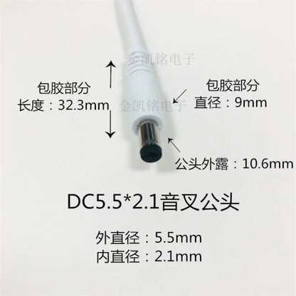 10A White Car Charger Adapter, DC5.5*2.5 To Cigarette Lighter Socket, 0.75mm² Pure Copper Audio Power Cable