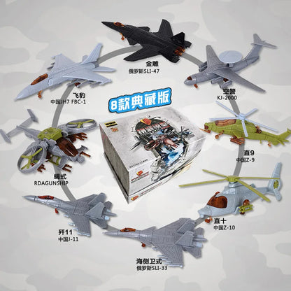 A Set 8pcs 4D Assembled Model Aircraft Simulation Military Helicopter Early Educational Plane Toys for Children Fun Gift