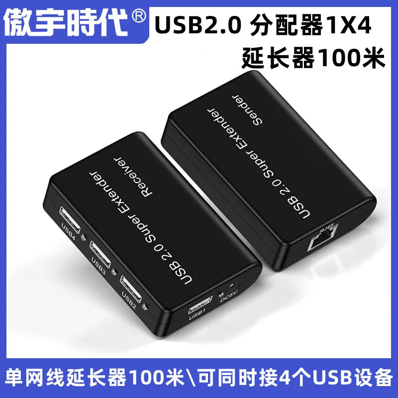 USB Splitter 1 To 4 | Factory Direct | USB 2.0 Network Extender 100m | New USB To RJ45 Converter