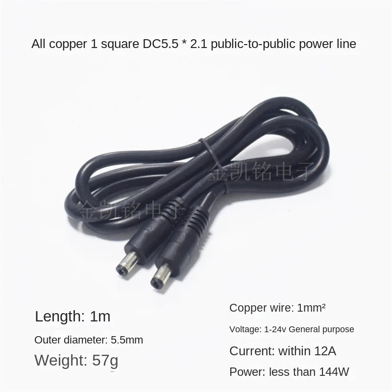 1 Sqmm Thickened Copper Power Cable, DC5.5*2.1 Male To Male Extension Cord, 12V Equipment Double Male Head Wire, 1m Length