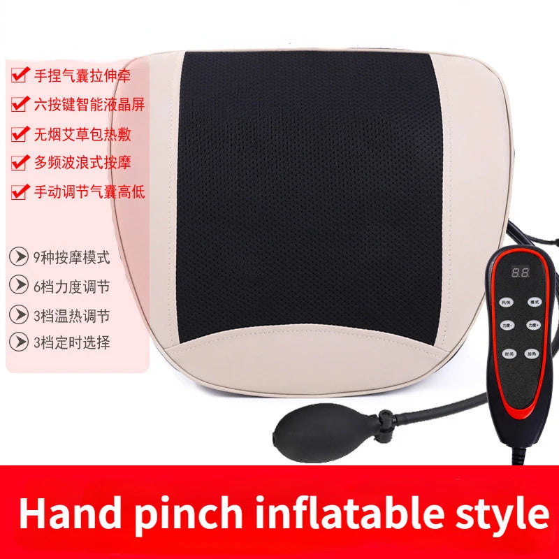 New Electric Pulse Body Massager Cushion Moxibustion Vibration Heating Lumbar Waist Traction Airbag Therapy Massage Relief Pain