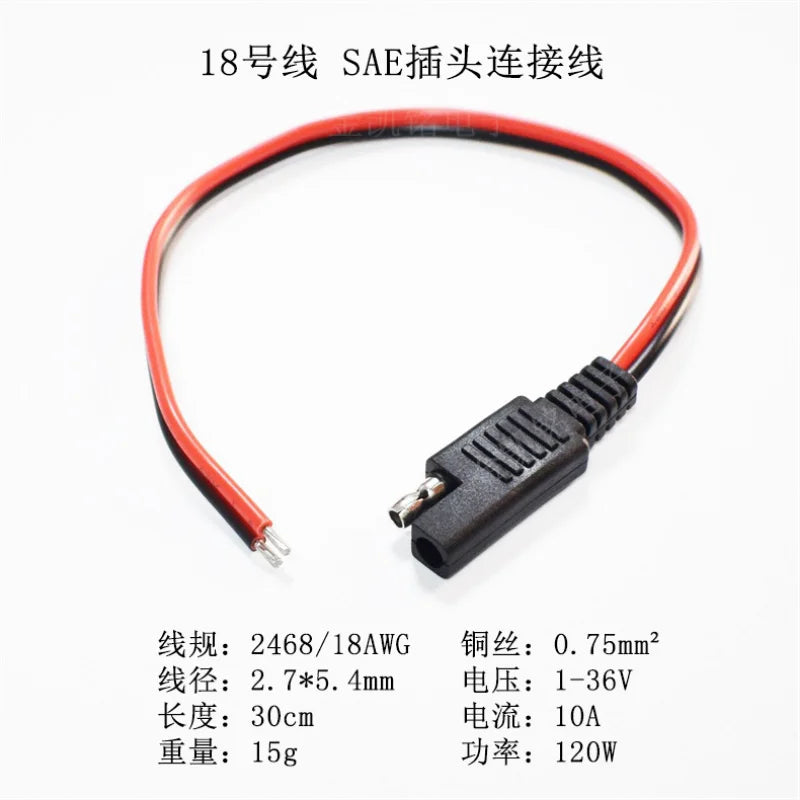 10A Solar Panel Extension Cable 18AWG Connection Wire, Individually Packaged, 0.75mm² SAE Power Cord, 30cm