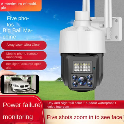 5 Lens Ultra Large Wide Angle Wireless Wifi Camera Outdoor Waterproof 4.5 Inch Ball Machine Mobile Phone Remote Monitoring