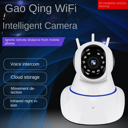 1080P HD Network Wifi Surveillance Camera Intelligent Human Tracking Mobile Phone Remote Care Shop