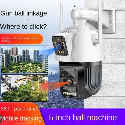 5-inch Wireless Network WiFi Binocular Camera Outdoor Waterproof Large Ball Machine Mobile Phone Home Remote Monitor