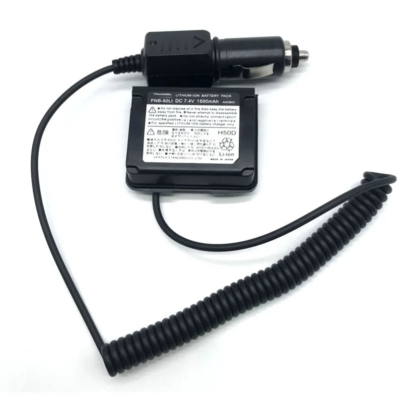 YAESU VX7R Car Charger Battery Eliminator For VERTEX VX-5R VX-6 VX-7R VXA-700 HX460 HX470 VX6R Radio FNB-80Li FNB-58 Battery