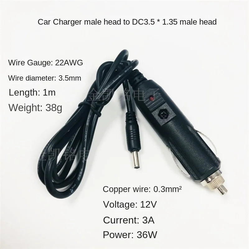 1m Pure Copper 0.3mm² 12V Car Charger, 3A Male To DC3.5*1.35 Male Power Cable for XiaoDu Pro Speaker