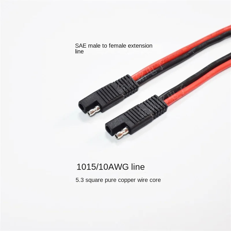 31cm Pure Copper 10AWG 5.3mm² Battery To Solar Panel SAE Extension Cable