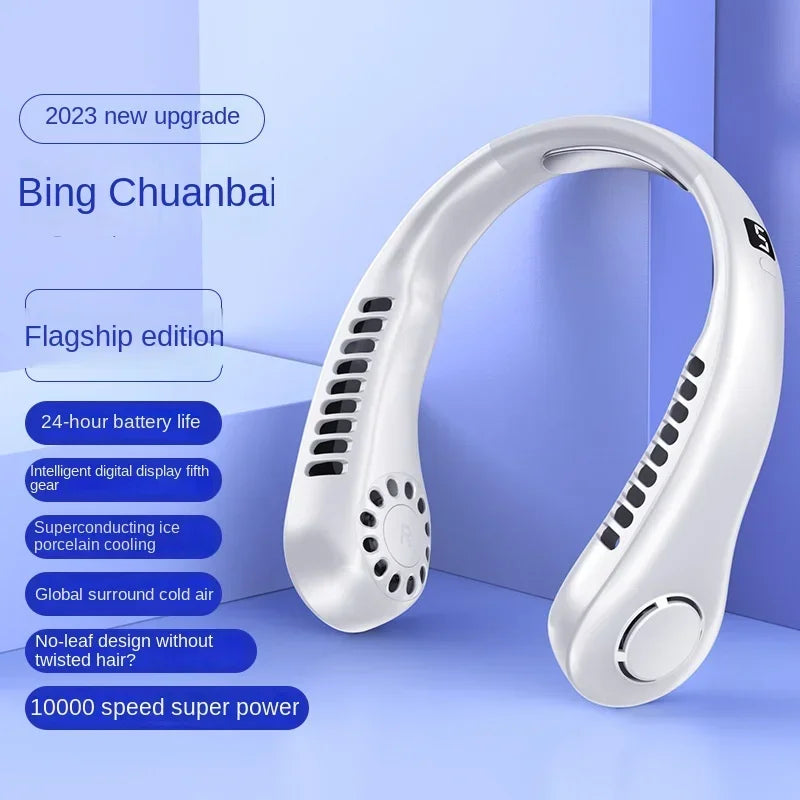 Cool Neck Fan Mini Bladeless Mute Fan USB Rechargeable 5 Speed Silence Wearable Neckband Electric Air Conditioner Fan