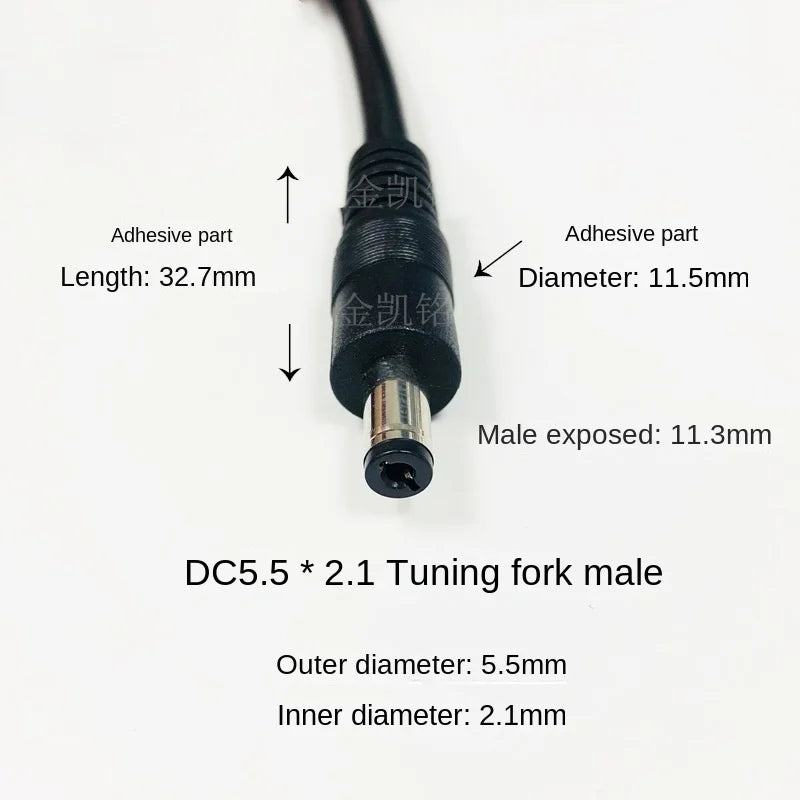 1 Sqmm High Power Car Charger Adapter, Male To DC 5.5*2.1mm Female, Thick Copper Wire, 12V, 3m