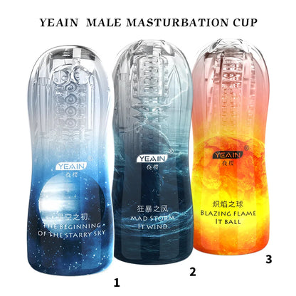 YEAIN Transparent Aircraft Cup, Vacuum Sucking Cup, Men's Training Masturbation Cup, Men's Sex Toys Vacuum Pocket Cup for Men