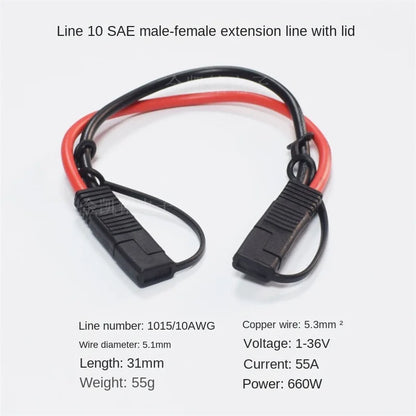 31cm Pure Copper 5.3mm² Car Battery Connection Adapter for Photovoltaic Solar Power Extension Cable