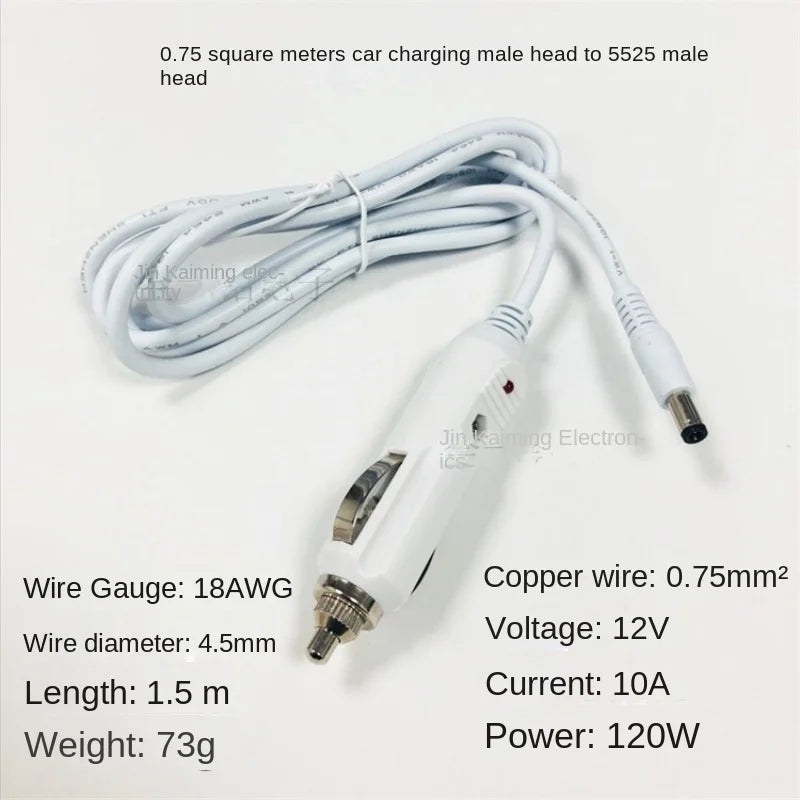 10A White Car Charger Adapter, DC5.5*2.5 To Cigarette Lighter Socket, 0.75mm² Pure Copper Audio Power Cable