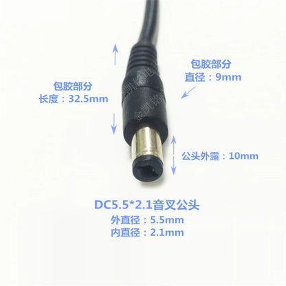 1m All-Copper Thickened DC5.5*2.1 Power Cable for 12V Monitoring, 0.75mm², 10A Current