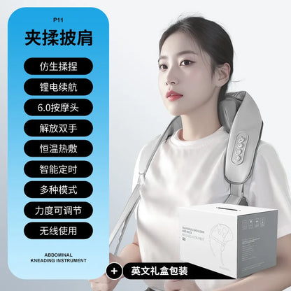 Cervical Trapezius Massager Cross border Brushless Shoulder Hot compress Massage Shawl Home Neck Shoulder and Neck Massager