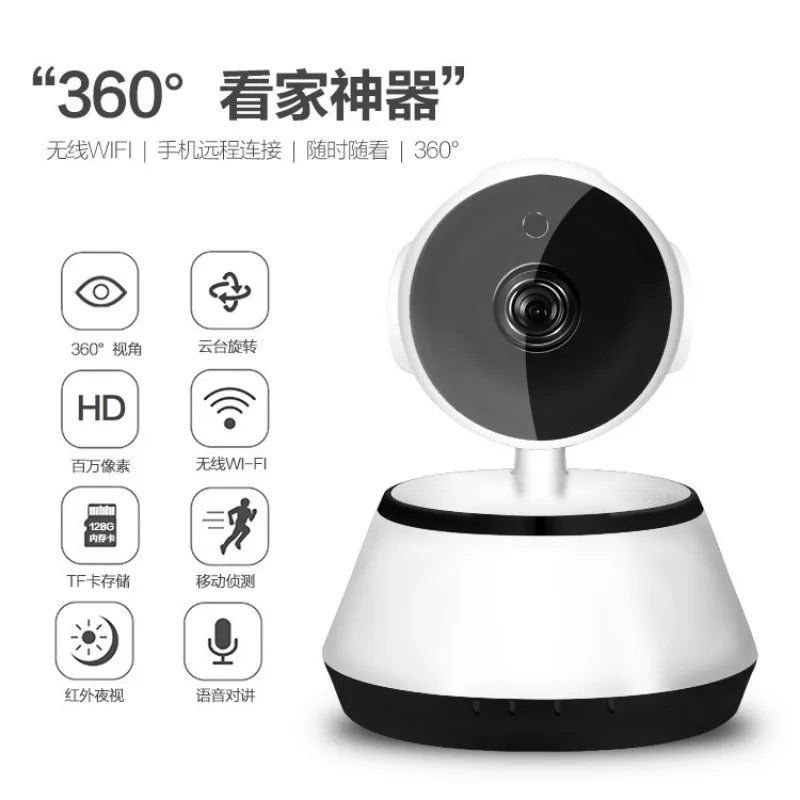 Tuya 390eyes 5G Dual Band HD Infrared Network WIFI Surveillance Camera Mobile Phone Remote Monitor