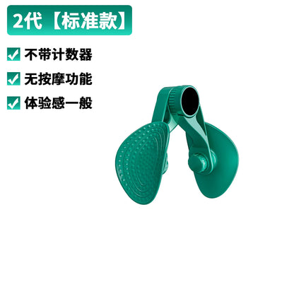 1pc Beauty Leg Device Pelvic Floor Muscle Trainer Postpartum Repair Leg Clamps Can Be Counted Trainer Leg Clamps