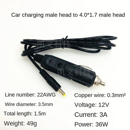 12V 2A Car Power Cable, Copper, Cigarette Lighter To DC 4.0*1.7mm Connector, Tmall Genie, Black, 1.5m