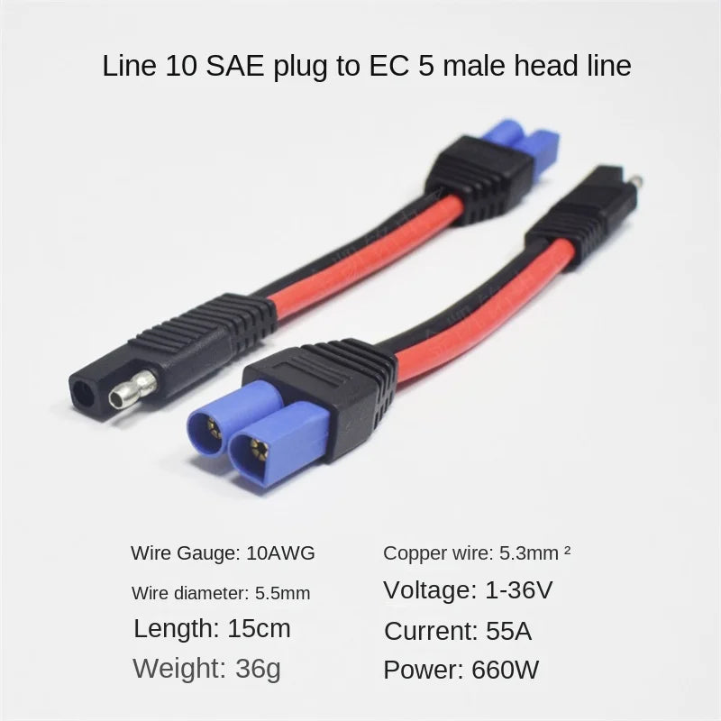 10AWG Silicone Copper Wire, SAE Plug To EC5 Male Connector, Solar Photovoltaic Panel Battery Power Cable, 15cm