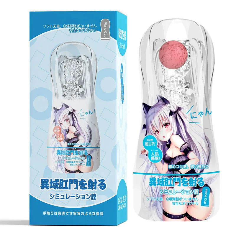 Anime Vacuum Masturbation Cup Real Pussy Pocket Silicone Transparent Japan Male Masturbators Sex Toys for Men 18+ Adult Supplies