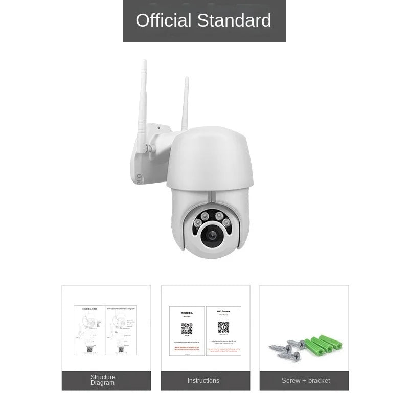 1080P High-definition Network WIFI Camera Human Tracking Outdoor Waterproof Ball Machine Remote Monitoring Camera