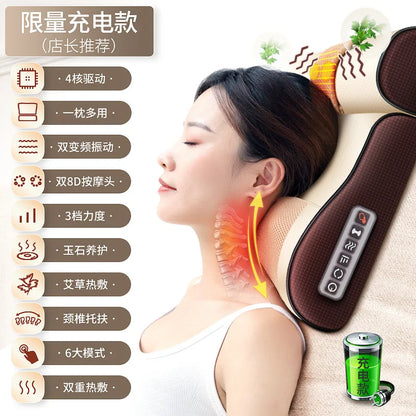 Massage Pillow Cervical Massage Instrument Heating Waist Air Bag Lumbar Spine Neck Household Kneading Shoulder and Neck Massager