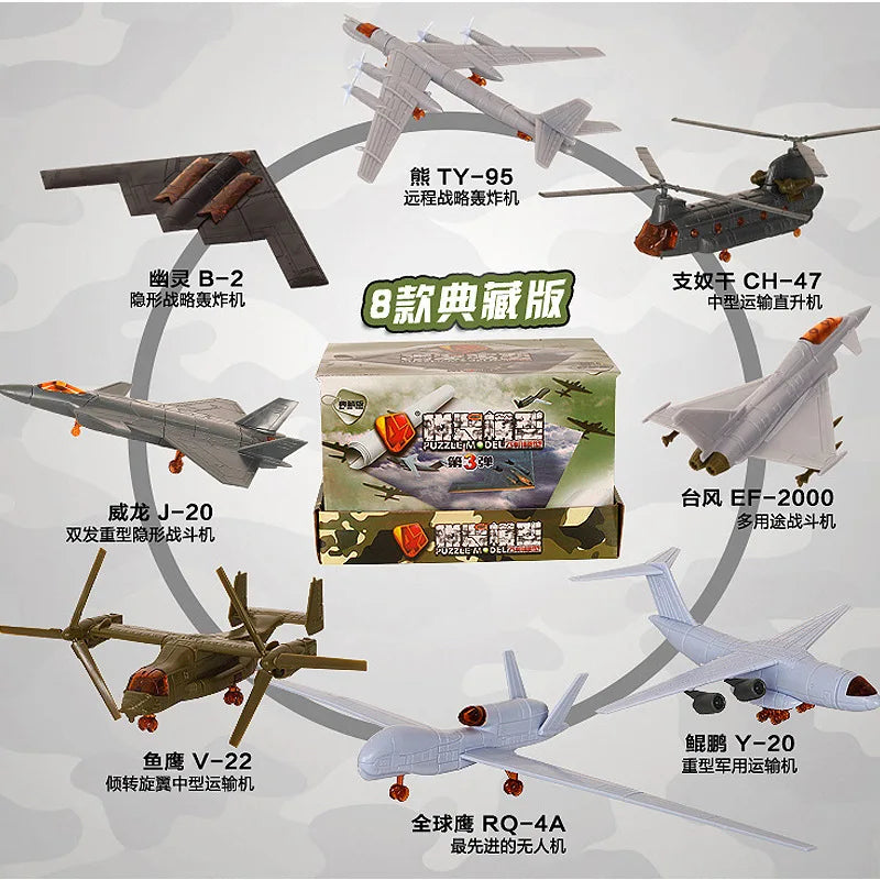 A Set 8pcs 4D Assembled Model Aircraft Simulation Military Helicopter Early Educational Plane Toys for Children Fun Gift