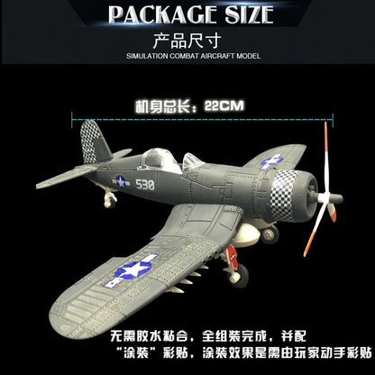 1pcs 1/48 4D Assembled Model American Pirate Carrier-based Fighter USA Military Model Toy Radom Color for Kids Puzzle Toys