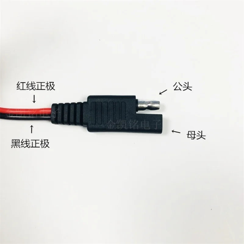 18AWG Pure Copper 0.75mm² 10A Connection Wire Photovoltaic Solar Panel SAE Power Extension Cable 1M