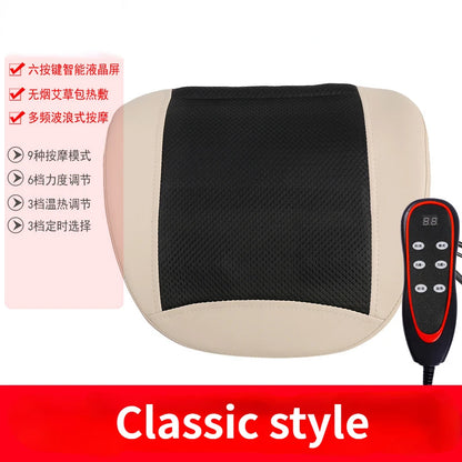 New Electric Pulse Body Massager Cushion Moxibustion Vibration Heating Lumbar Waist Traction Airbag Therapy Massage Relief Pain