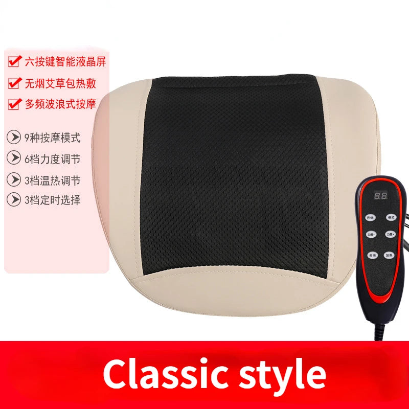 Relief Pain New Electric Pulse Body Massager Cushion Moxibustion Vibration Heating Lumbar Waist Traction Airbag Therapy Massage