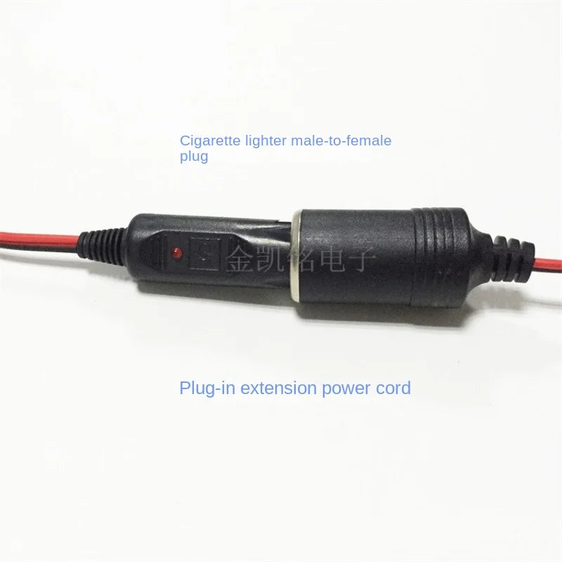 Thick Copper Car Cigarette Lighter Extension Cable - High Power - 12V 24V Universal - Extended Refrigerator Power Line