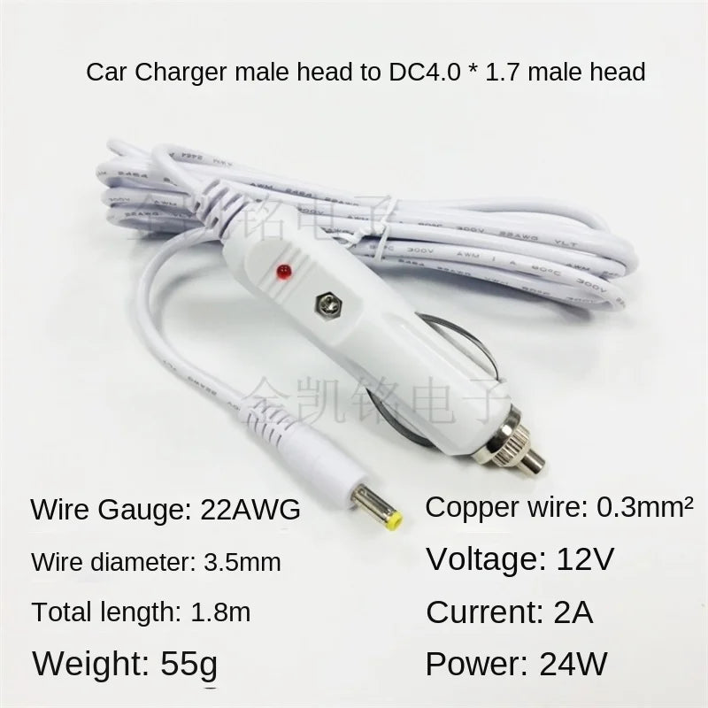 1.8M Pure Copper Car Power Cable, Cigarette Lighter To DC4.0*1.7mm Male Plug, White Cable for Tmall Genie