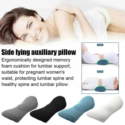 1pack Memory Foam Cushion Protect Lumbar Ergonomic Pain Support Side Back Back Relief Cushion Orthopedic Cushion Sleep