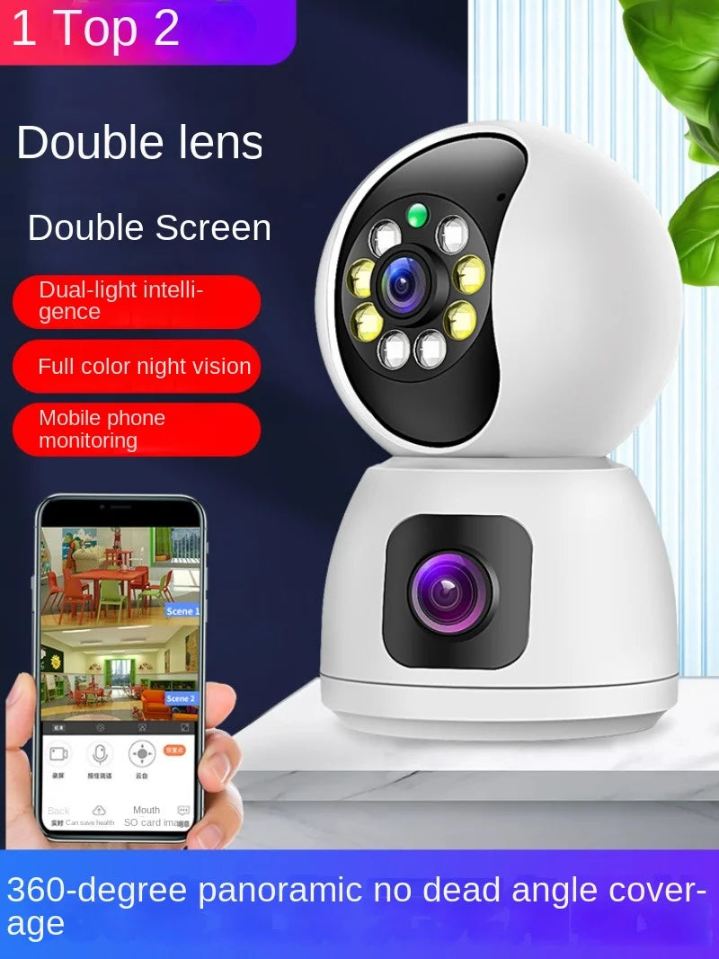 Ultra-clear Dual-lens Video Wifi Monitoring Camera 5G Dual-frequency Intelligent Tracking Mobile Phone Remote Monitoring