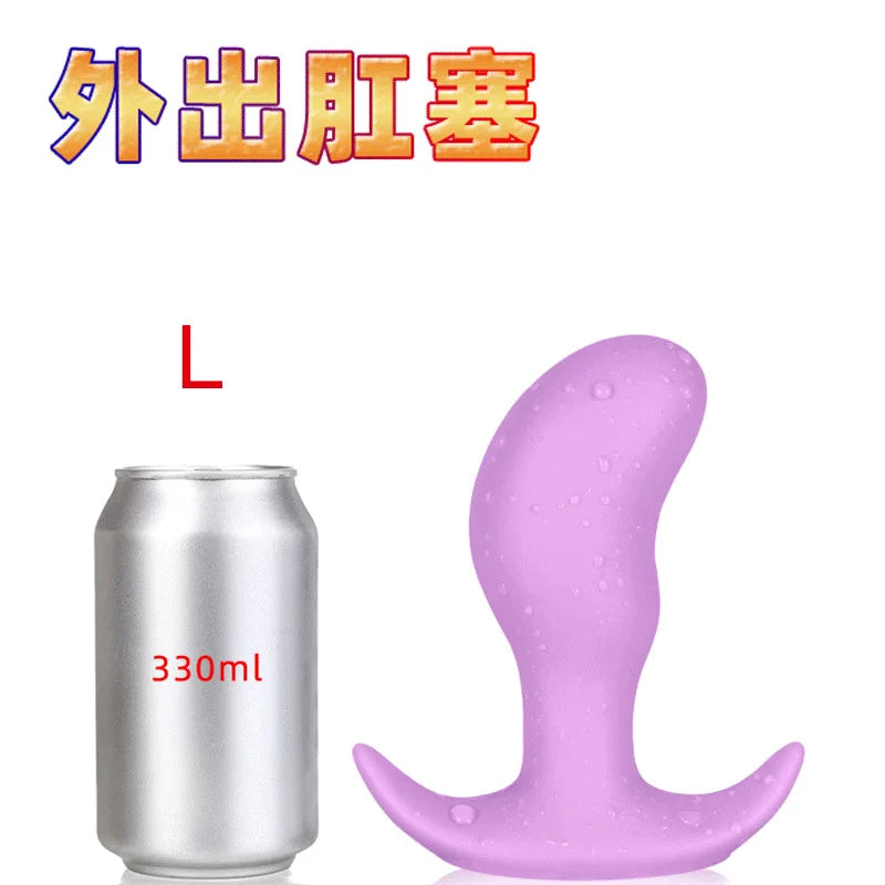 Sofe Silicone Pea Pod Anal Plug Butt Plug Vaginal Anal Dilator Invisible Wearing Anal Plug Powerful Sucker Stopper Gay Sexy Toys