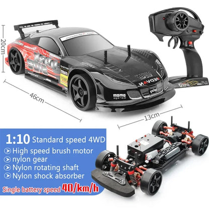 4WD 1:10 Shock Proof High-speed Vehicle 40km Drift Competition Racing Cross-country Boy Children's Remote Control Car Toy