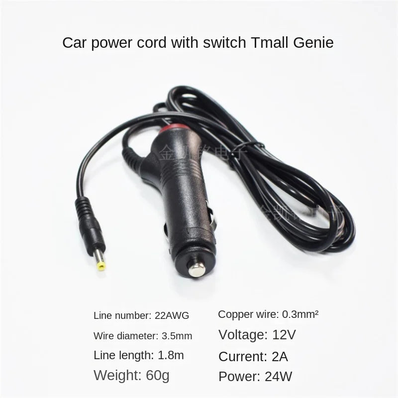 1m 12V15A Cigarette Lighter Male Cable with 306 Button Switch, Thickened High-Power Pure Copper Car Charger Wire