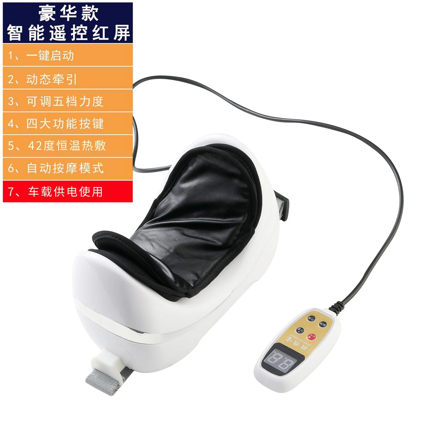 Electric Head Massager Neck Cervical Massage Ttraction Health Care Relax Body Massager Car Back Pillow Heating Vibrating Massage