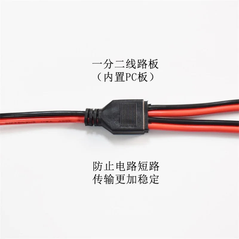 20A Solar Panel PV Extension Cable, Full Copper 2mm², SAE Bullet Connector, 30cm, Male To Female Splitter