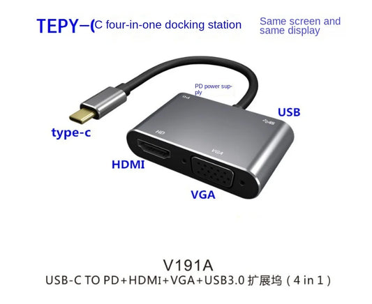 4-in-1 Type-C To HDMI 4K Video Converter with VGA and USB 3.0: High Definition Connectivity