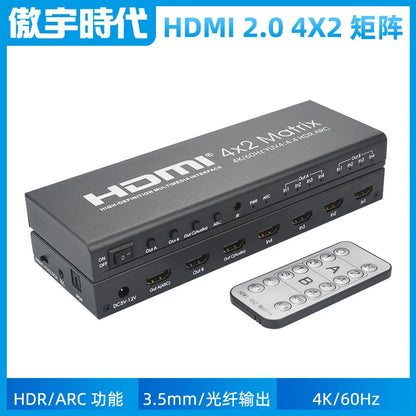 4x2 HDMI 2.0 Matrix - Ultra HD HDMI Switcher - 4K60Hz YUV4:4:4 HDR ARC - Distributor