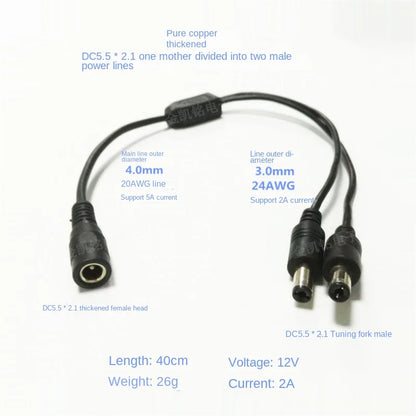 12V Surveillance Power Cable - DC5.5*2.1mm Female To Dual Male - Pure Copper - One-to-Two DC Splitter Cable