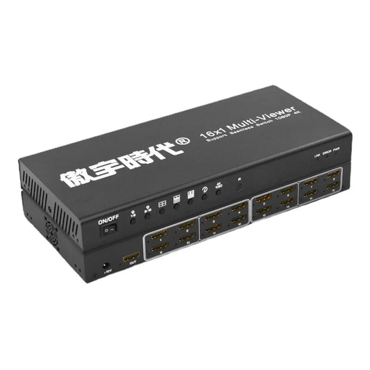 Aoyu Era 16-Port Splitter: 16x1 HDMI Splitter with 4 Inputs and 1 Output, 8 Inputs and 1 Output, 4K Resolution