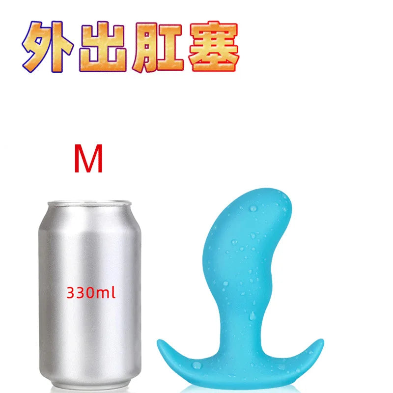 Sofe Silicone Pea Pod Anal Plug Butt Plug Vaginal Anal Dilator Invisible Wearing Anal Plug Powerful Sucker Stopper Gay Sexy Toys